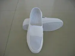Cleanroom coverall antistatic house safety shoes cheap price