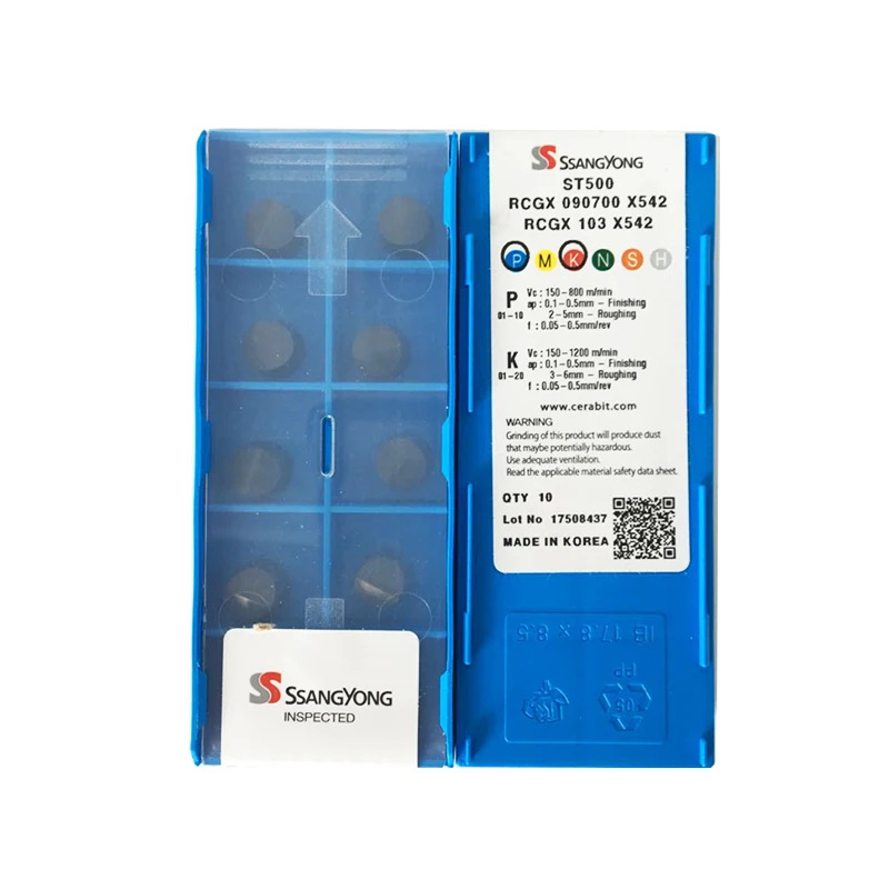 Круглые карбидные вставки SSANGYONG RCGX RCGX090700X542 ST500
