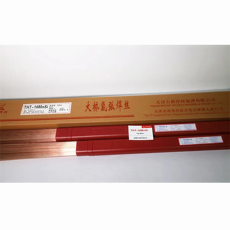 
GTAW Solid welding Wire AWS A5.18 ER70S-G THT-10MnSi 