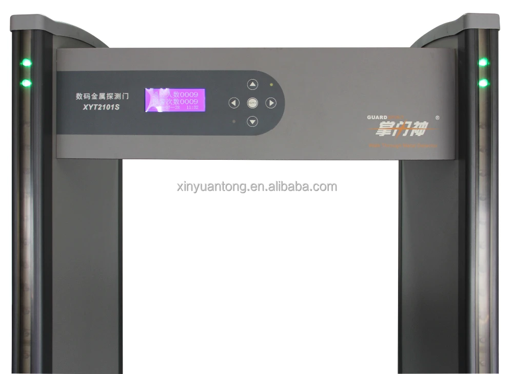 
Full body scanner arch metal detector security gate for airport subway and building 