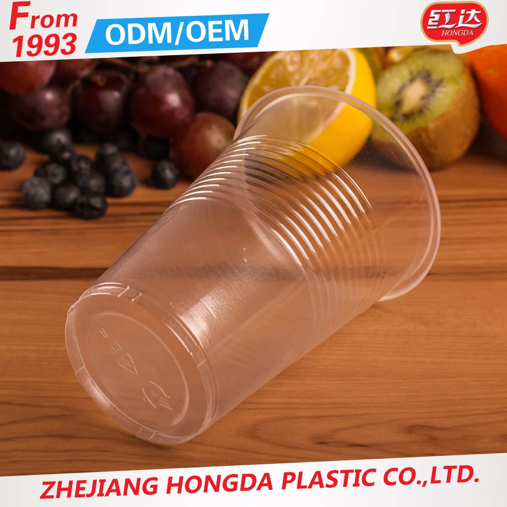 Clear Plastic 7 oz 180ML Disposable Cups Vending Style Drinking Glass