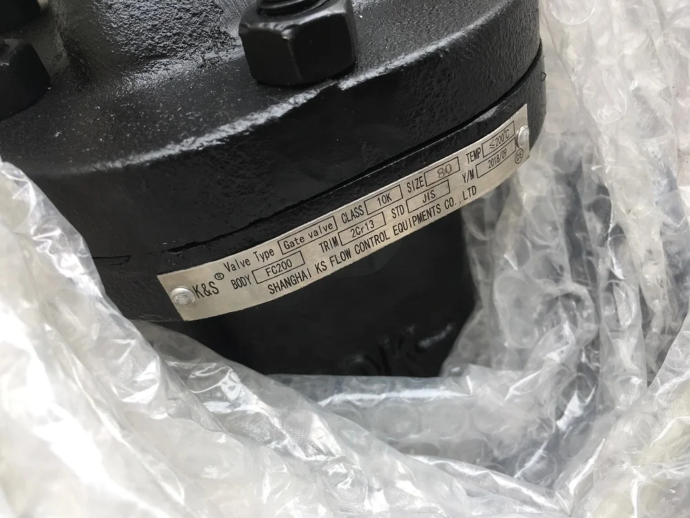 Flange Ends Cast Iron 6 inch jis 10k gate valve