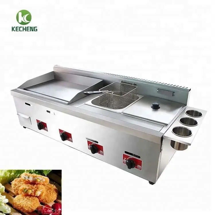 deep fryer without oil/fryer electric/potato chips fryer machine price