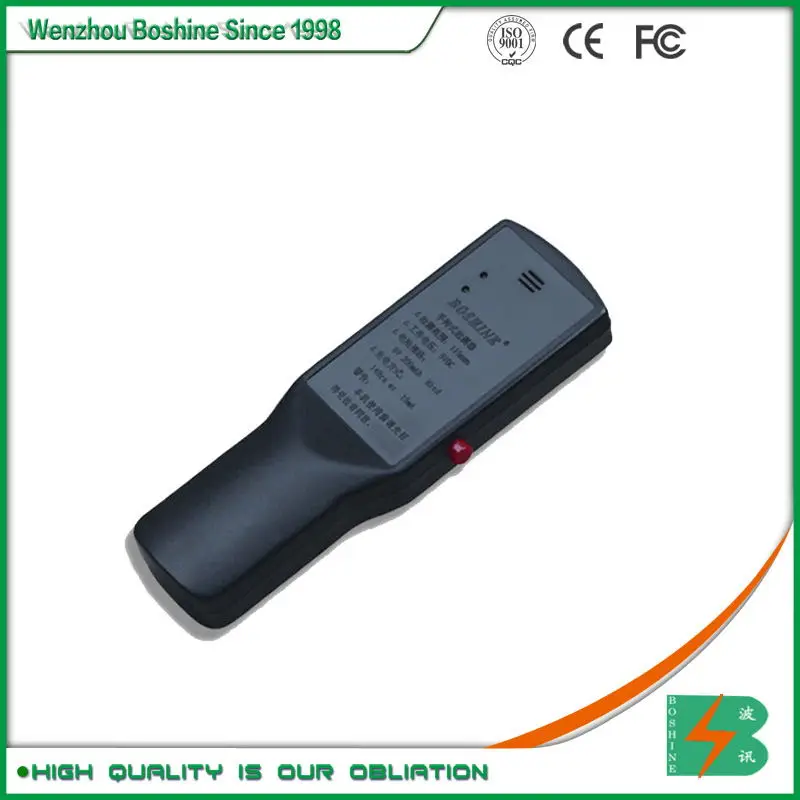 Boshine Hand held metal detector pinpoint metal detector