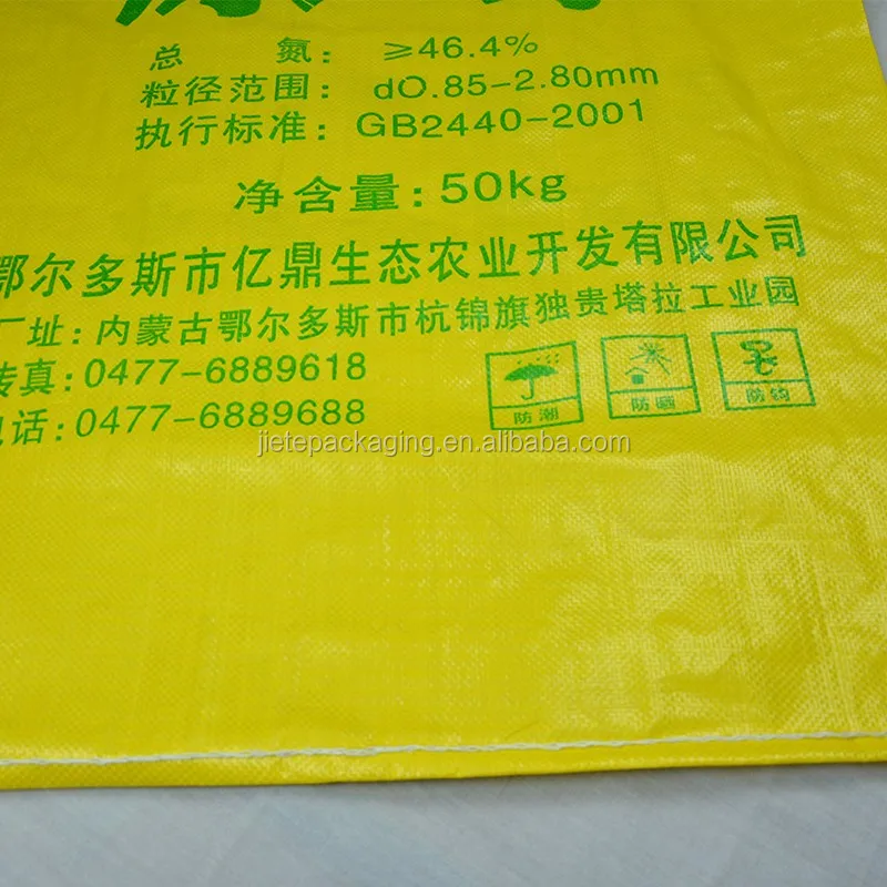 pp woven bulk sunflower seed, urea fertilizer, rice bag 40kg 25kg