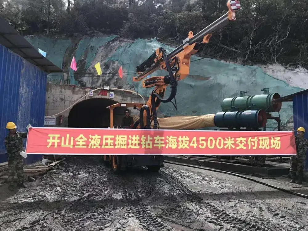 China KAISHAN KJ311 Underground Tunneling Face jumbo mining drilling rig