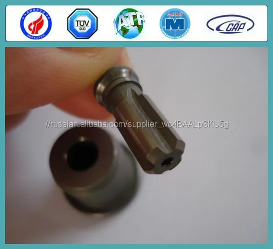 Топливный Насос Доставка Клапан 37A