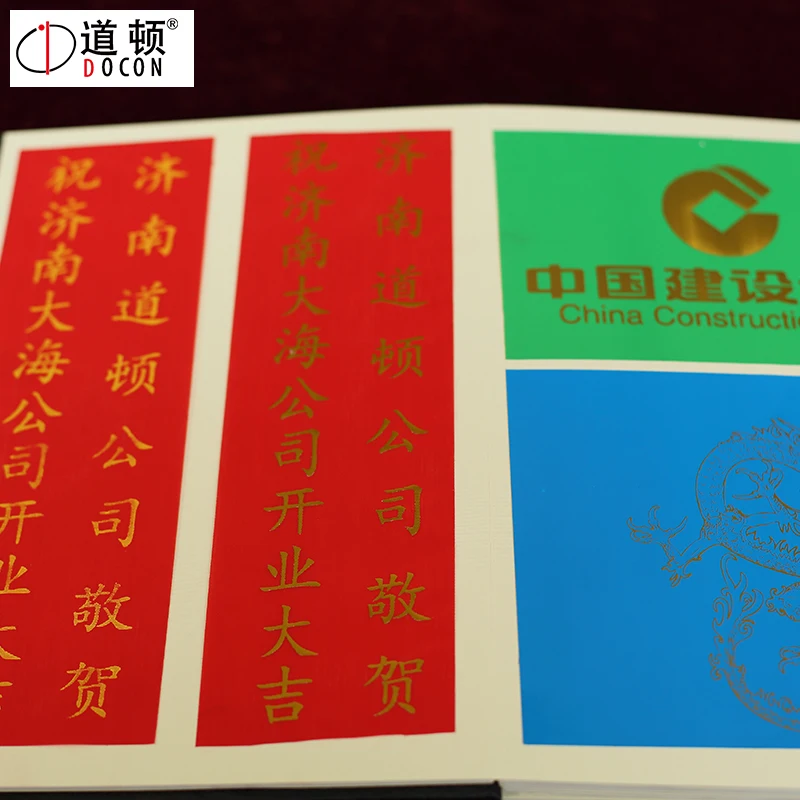 digital gold foil printing machine ,foil printer machine