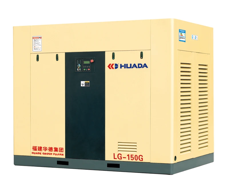 110kw 150HP 8bar 10bar  fix frequency direct drive screw air compressor