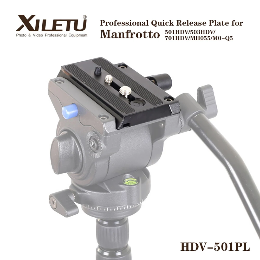XILETU HDV- 501PL Professional camera accessories flexible quick release plate loading plate for Arca Manfrotto Gitzo KIRK RRS