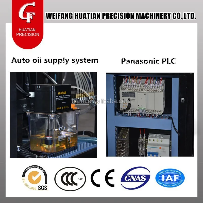 CF4PY2NP-470 NCR paper printing machine/commercial invoice/recipt printing machine