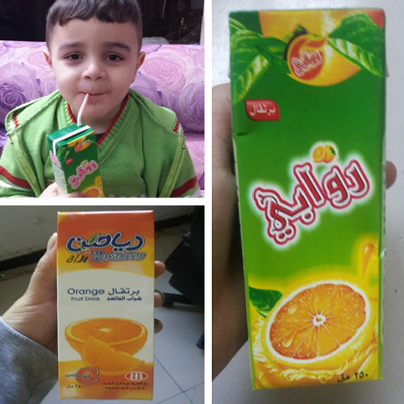 best price 125ml/200ml/250ml paper carton box juice packaging machine slim carton milk packing machine