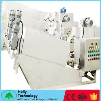 Автоматического обезвоживания и сушки