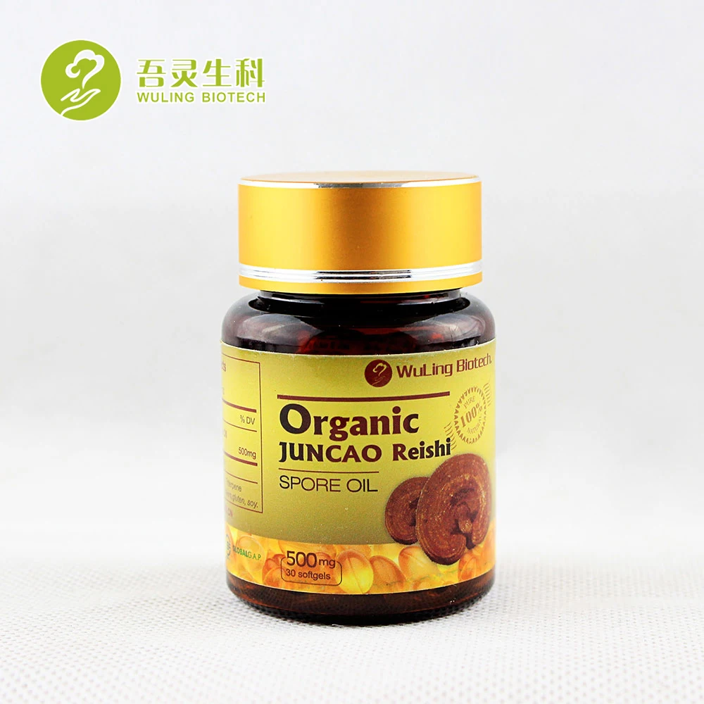 
2020 GMP Chinese supplier Bodybuilding Dietary Supplement improve immunity reishi powder ganoderma lucidum spore softgel 