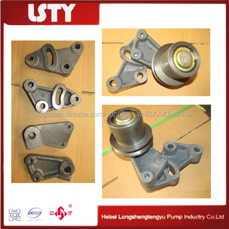 Маз грузовиков Пояс/Натяжитель цепи 236-1307155/7511-1307155