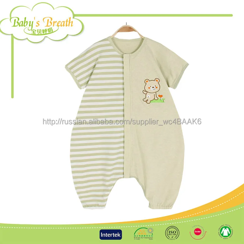 BSB024 плюс размер вышитые картины палатка дети спальный мешок набор