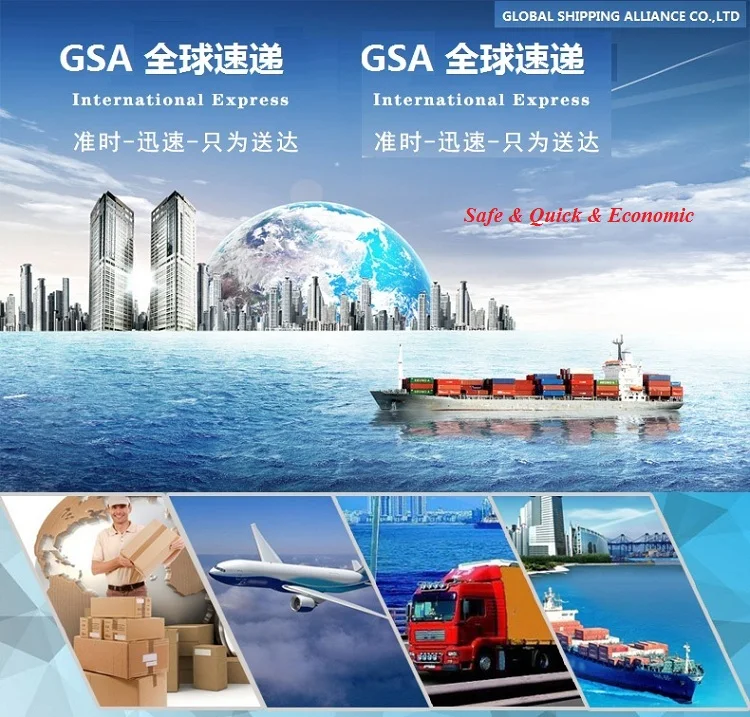 Cheaper Air Cargo service Shipping from shanghai /beijin China to Bol Croatia