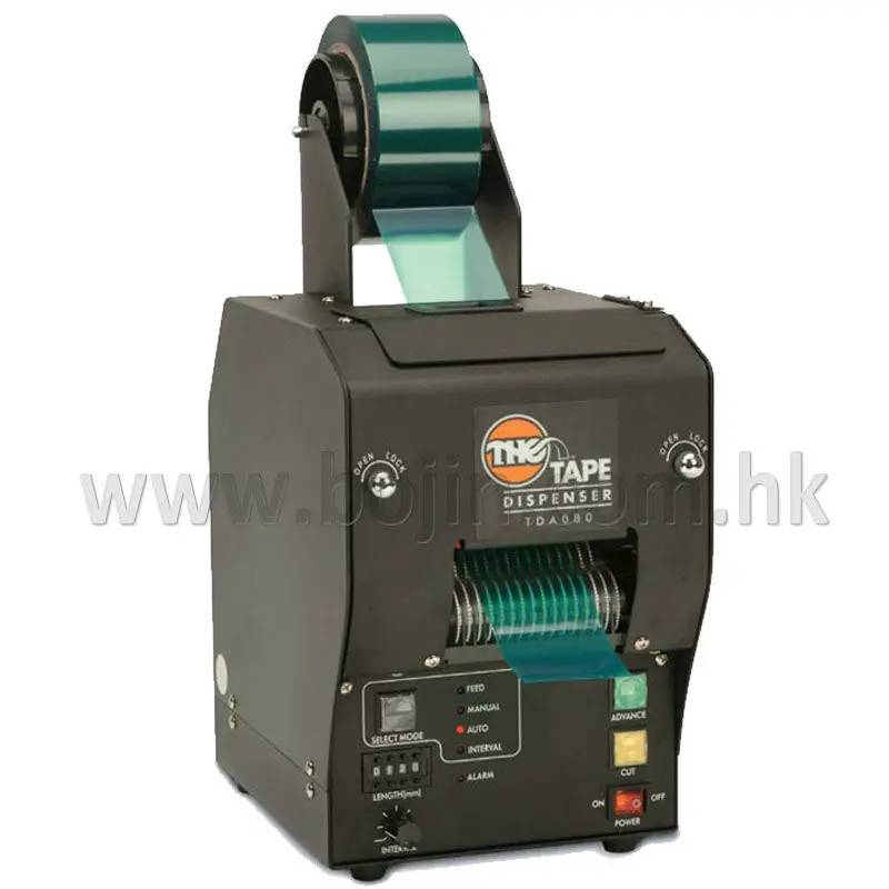 Heavy duty tape dispenser TDA-080 80mm