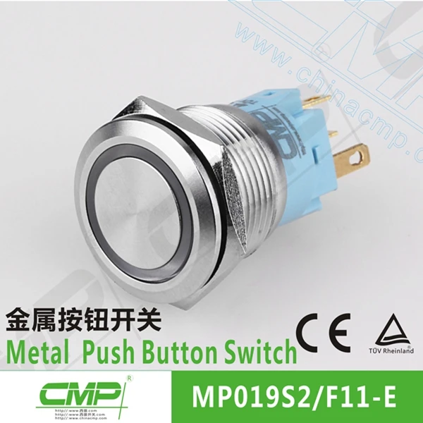 CMP MP019(19mm) 12v led Vandal Resistant stainless steel latching Waterproof Push Button Switch TOP quality