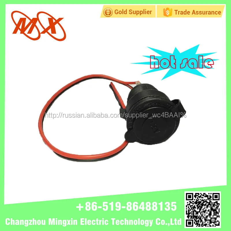 Черный и красный цвет двойной автомобилей usb зарядное устройство с 12 В гнездо