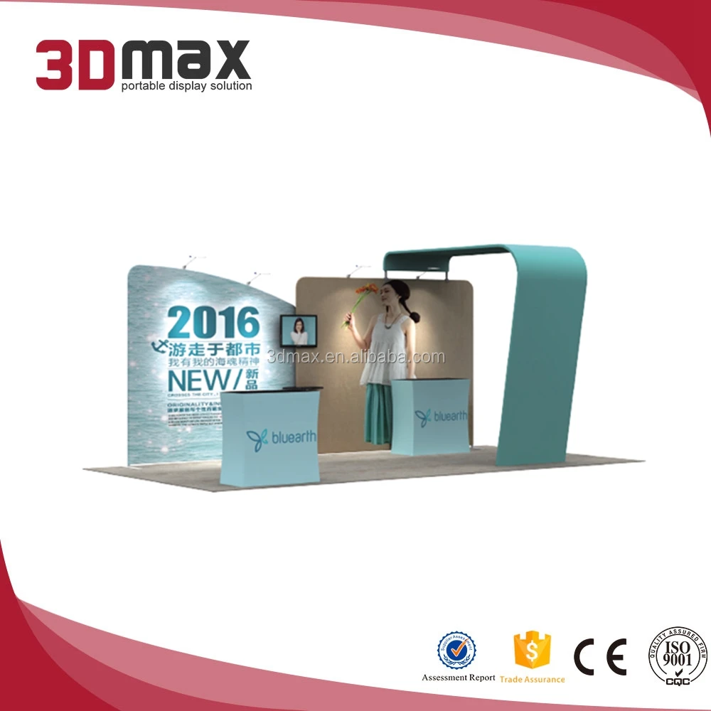 3x3m potable display rack fashion curved custom trade show booth design