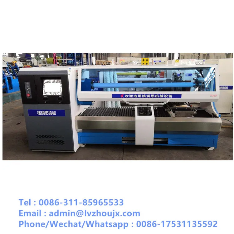 Lv-208D PE Film Cutting Machine, tape slitting machine for pvc tape, foam tape