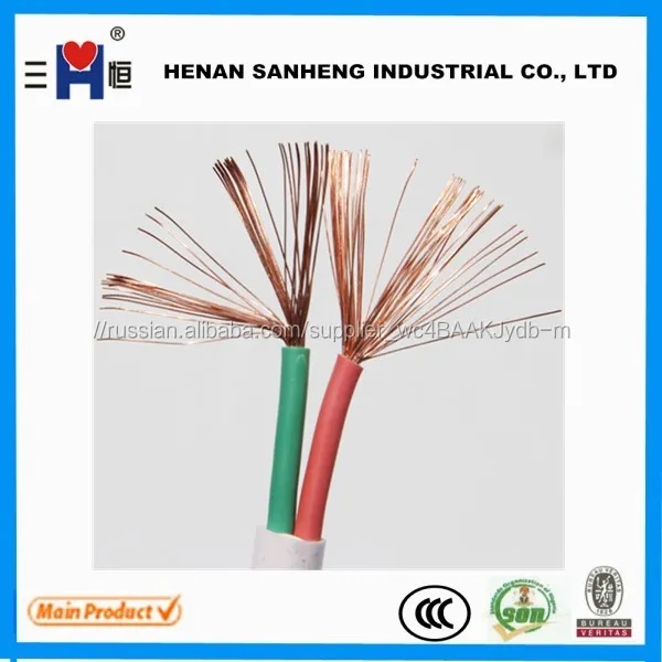 Оптовая 1.5 мм гибкий плоский кабель ho5w-f кабель
