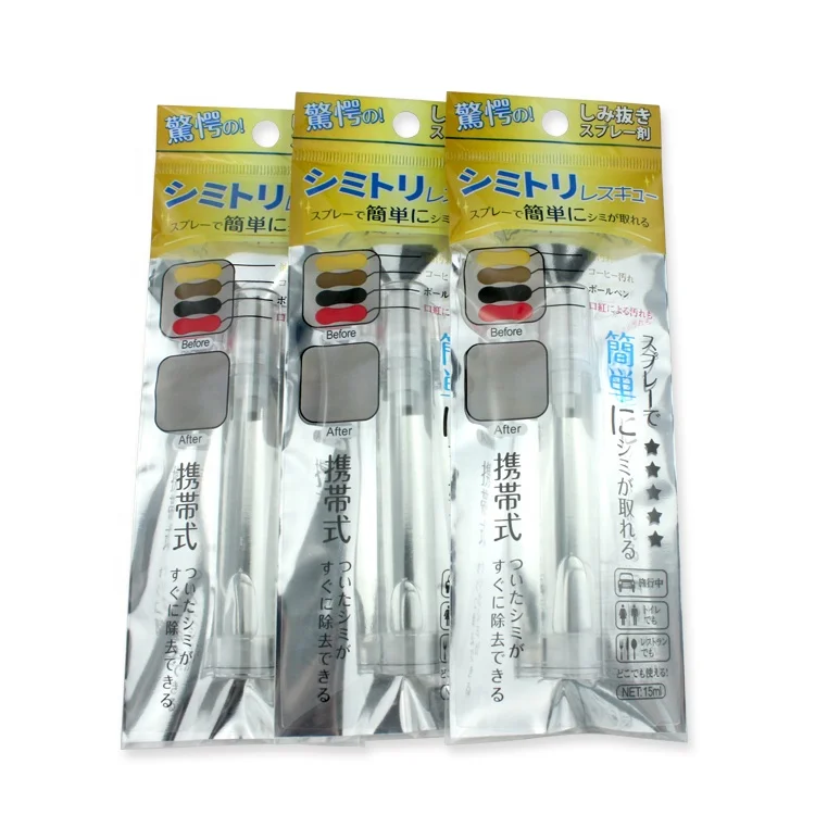 Instant stain remover pen for clothes stains