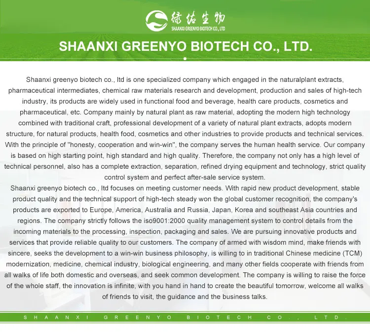 
Wholesale Horny Goat Weed Extract Icariin Epimedim Extract for Sale 