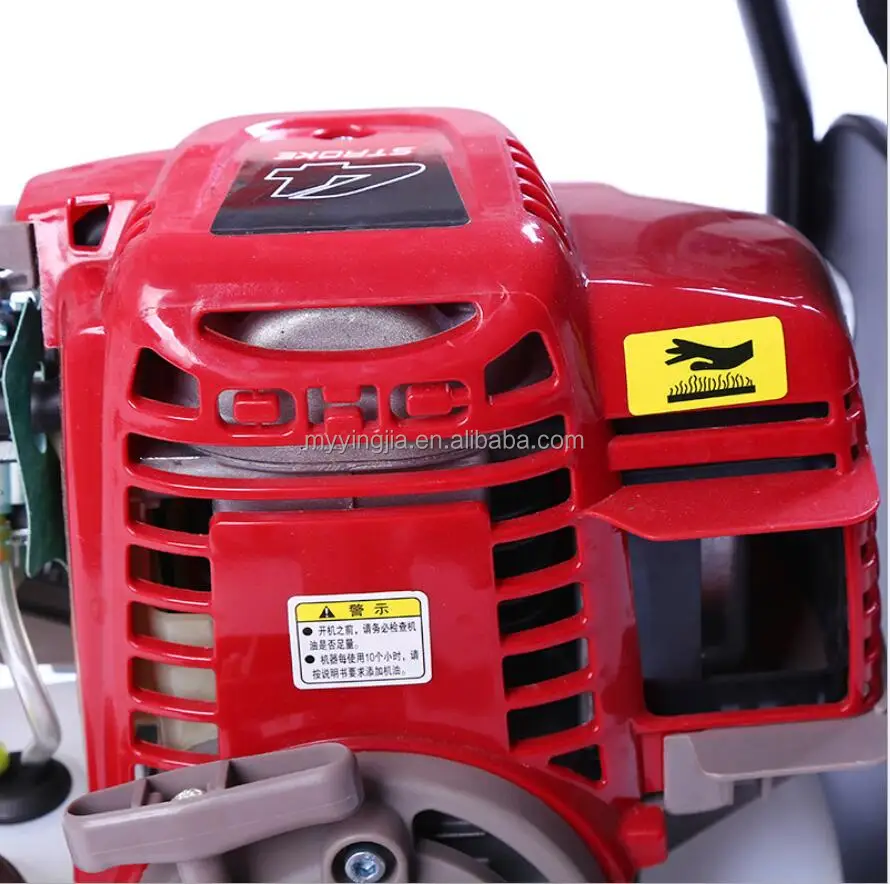 35.8cc 4 Stroke Professional GX35 Brush Cutter M-GX35