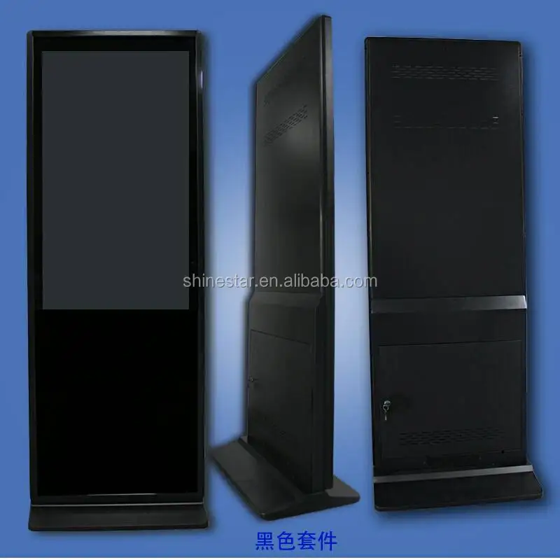 4K UHD 55 inch LED Floor stand vertical self-service interactive kiosk with mini PC Win10/11 OS