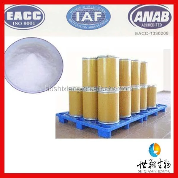 Натуральный бетаин безводный для домашней птицы