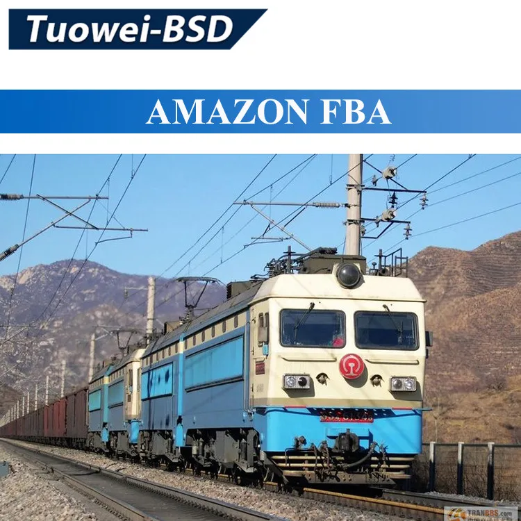  Amazon FBA China железнодорожный фургон транспортный экспедитор сервис из китая в Испанию