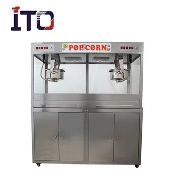 ASQ 321EO Commercial popcorn maker for cinema