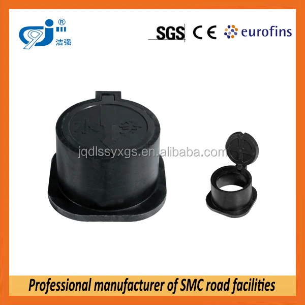 Grp воды газа крышка клапанная коробка