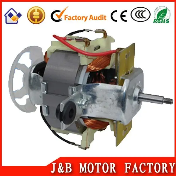 food mochine vacuum motor compact for india