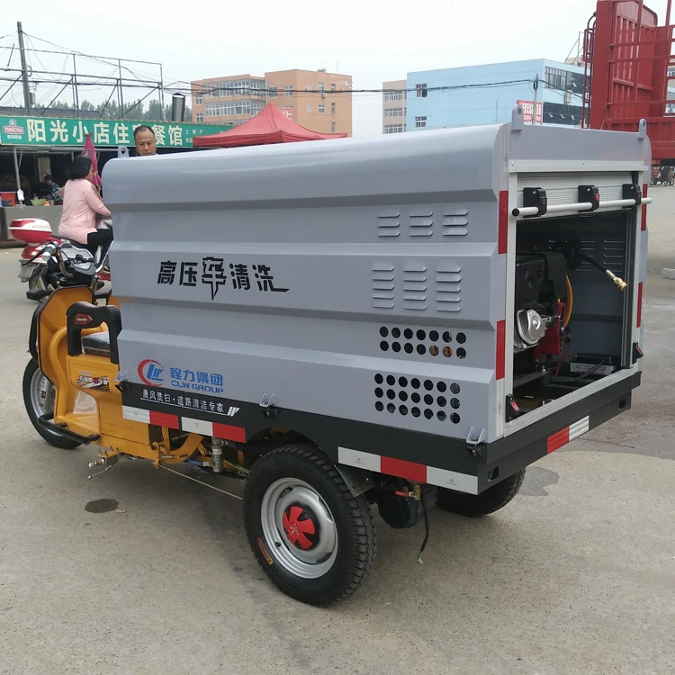 600L Electric three-wheel high-pressure cleaning car