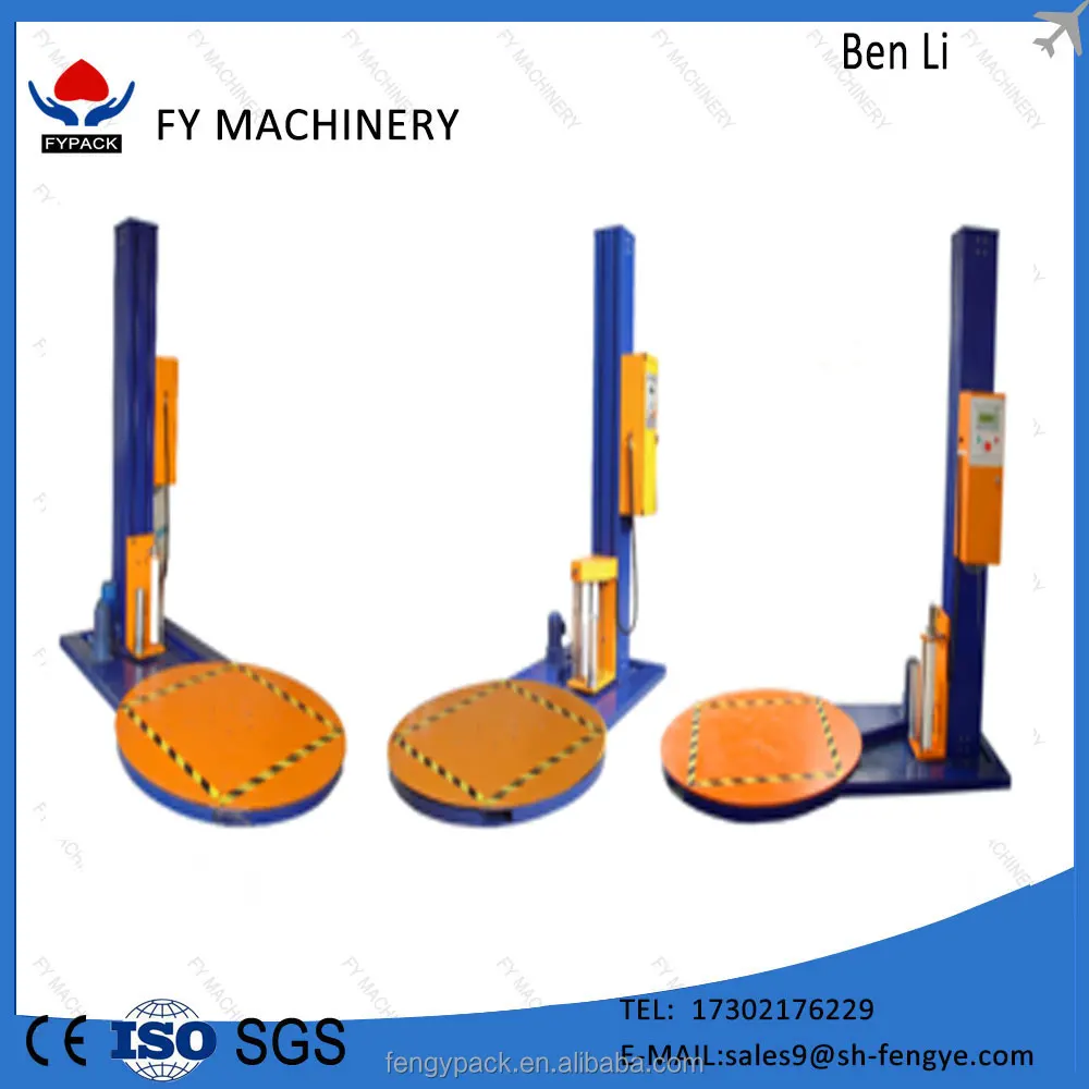 
CE Certification High Quality robot Pallet wrapping machine for luggage 