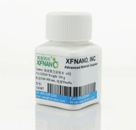 China Suppliers 150-500nm Alpha Aluminium Oxide Powder Price Alumina Nanoparticles Al2O3 Nanopowder for Ceramics