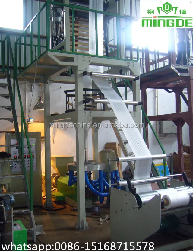 Nylon plastic shrink film wrapping blowing machine low pressure Hdpe high-density polyethylene blown film extruder machine