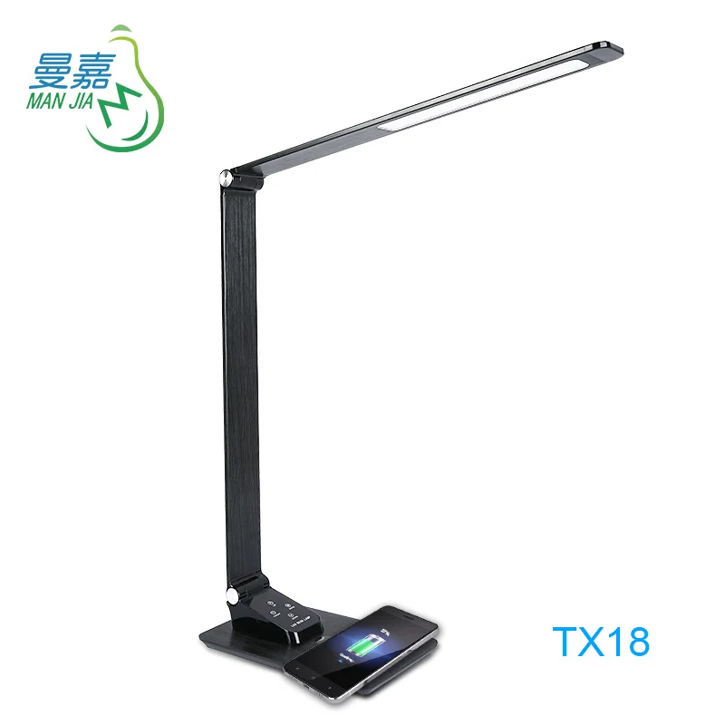 
2021 Amazon hot sale 10w quickly chagger metal office lamp led desk lamp wireless charger 3 in1 