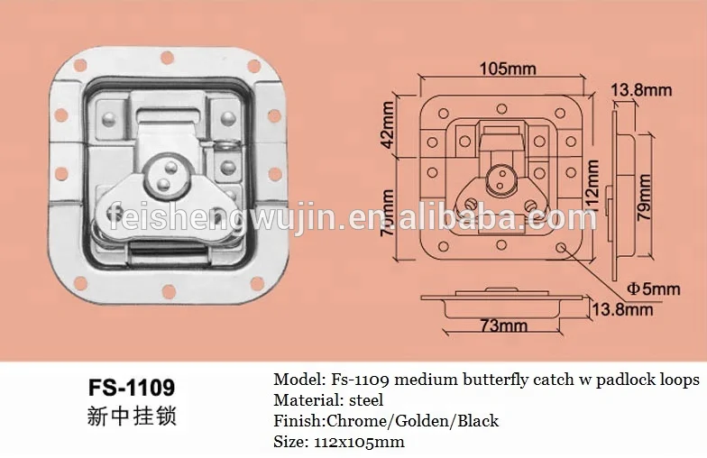 FS-1109 spring loaded tool box latch lock for suitcase