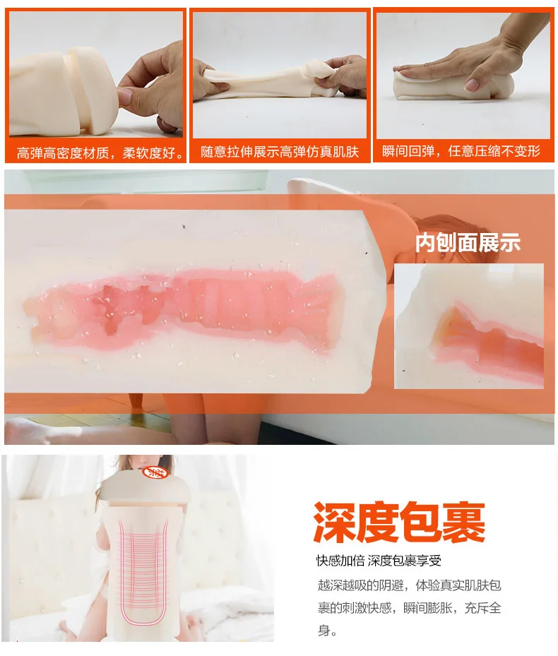 adult hands free usb sex macine adult hands free usb sex macine