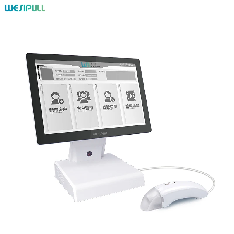 Facial skin analyzer skin scanner machine skin test machine face analyser