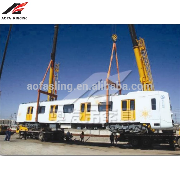 Поезд подъема распространитель луч