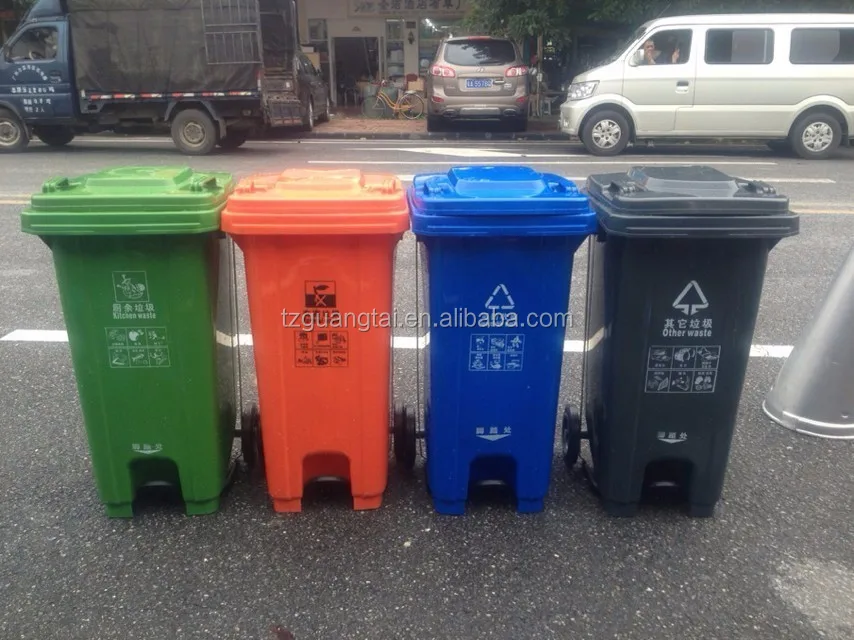 
ultrastrong pedal recycling bin/pedal dustbin with wheels 