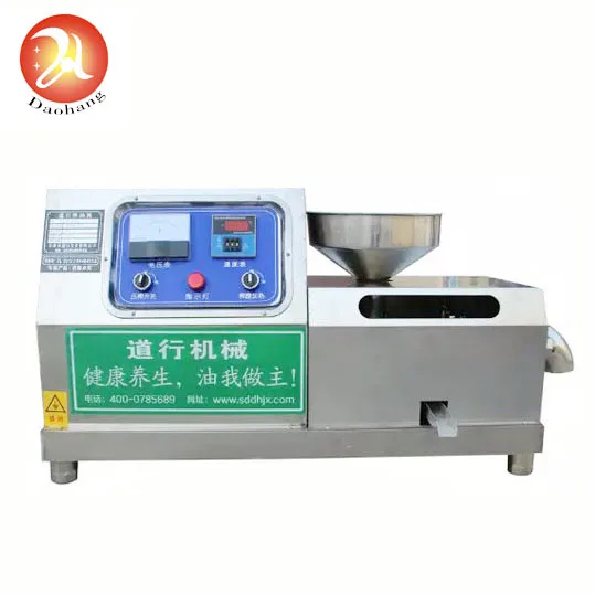Factory manufacturer small sesame oil mill coconut oil making machine
