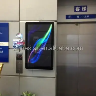 55 Inch Wifi Vertical LCD network AD billboard TV portrait POP screen