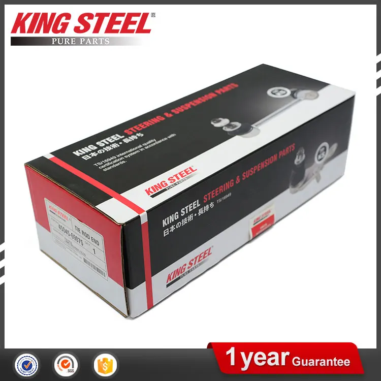 Kingsteel автомобильный стабилизатор для Toyota Carina AT190 CT190 48820-20040