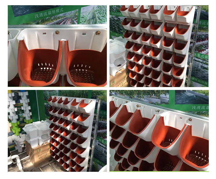 Vertical garden planter artificial plastic wall hanging flower pots